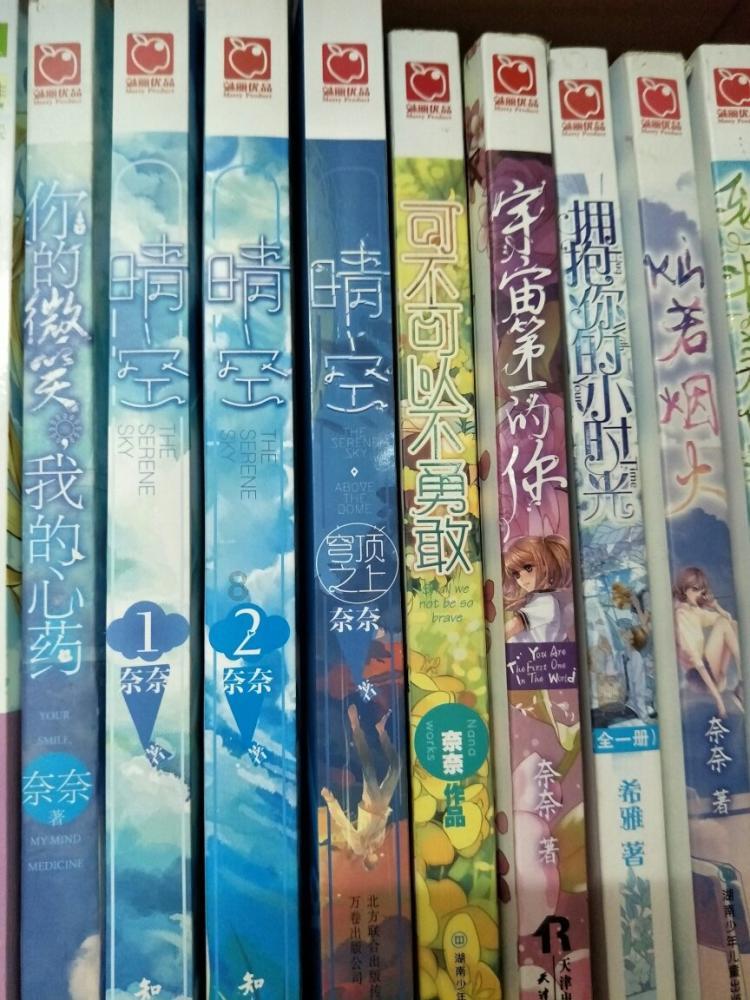 重庆电子终端全球优势产品培育范围名单出炉 涉及这些“硬科技”
