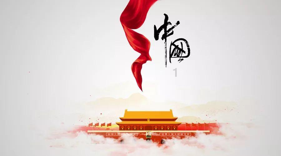 新泰市人民医院独立完成 甲状腺结节微波消融术