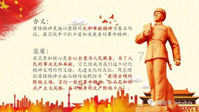 黄维妻子苦等他27年,夫妻团聚后他一声“滚”,妻子投河自尽